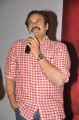 Nagendra Babu @ Rey Feeler Launch Function Photos