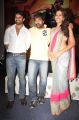 Rey Feeler Launch Function Photos