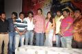 Rey Feeler Launch Function Photos