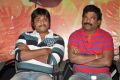 Rey Feeler Launch Function Photos