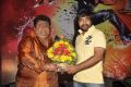 Rey Feeler Launch Function Photos