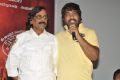 Rey Feeler Launch Function Photos