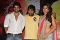 Rey Feeler Launch Function Photos