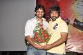 Rey Feeler Launch Function Photos