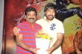 Rey Feeler Launch Function Photos