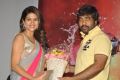 Rey Feeler Launch Function Photos