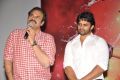 Rey Feeler Launch Function Photos