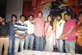 Rey Feeler Launch Function Photos