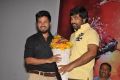 Rey Feeler Launch Function Photos