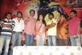 Rey Feeler Launch Function Photos