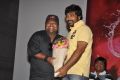 Rey Feeler Launch Function Photos