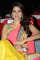 Actress Shraddha Das @ Rey Movie Audio Launch Stills