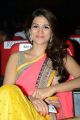 Actress Shraddha Das @ Rey Movie Audio Launch Stills