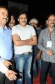 Actor Pawan Kalyan @ Rey Movie Audio Launch Stills