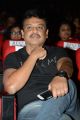 Actor Vijaya Naresh @ Rey Movie Audio Launch Stills