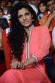 Actress Saiyami Kher @ Rey Movie Audio Launch Stills