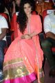 Actress Saiyami Kher @ Rey Movie Audio Launch Stills