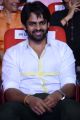 Sai Dharam Tej @ Rey Movie Audio Launch Stills