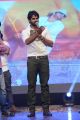 Sai Dharam Tej @ Rey Movie Audio Launch Stills