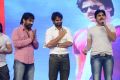 Rey Movie Audio Launch Stills