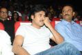 Rey Movie Audio Launch Stills