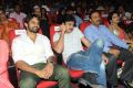 Rey Movie Audio Launch Stills