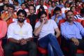 Rey Movie Audio Launch Stills