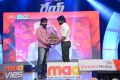 Rey Movie Audio Launch Stills