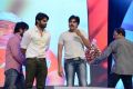 Rey Movie Audio Launch Stills