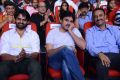 Rey Movie Audio Release Stills