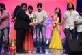 Rey Movie Audio Launch Stills