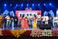 Rey Movie Audio Launch Stills