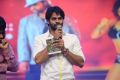 Rey Movie Audio Launch Stills