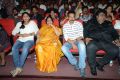 Rey Movie Audio Launch Stills