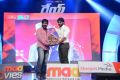 Rey Movie Audio Release Stills