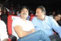 Rey Movie Audio Launch Stills