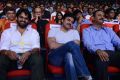 Rey Movie Audio Release Stills