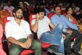 Rey Movie Audio Release Stills