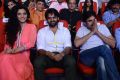 Rey Movie Audio Launch Stills