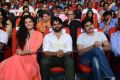 Rey Movie Audio Release Stills