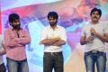 Rey Movie Audio Launch Stills