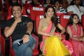 Rey Movie Audio Launch Stills