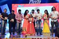 Rey Movie Audio Launch Stills