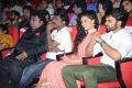 Rey Movie Audio Launch Stills