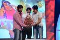 Rey Movie Audio Launch Stills