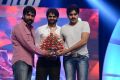 Rey Movie Audio Launch Stills