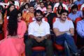 Rey Movie Audio Launch Stills