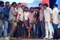 Rey Movie Audio Launch Stills