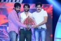 Rey Movie Audio Release Stills