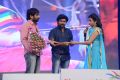 Rey Movie Audio Launch Stills